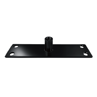 PROMAG overhead UV-A lamp tandem bracket